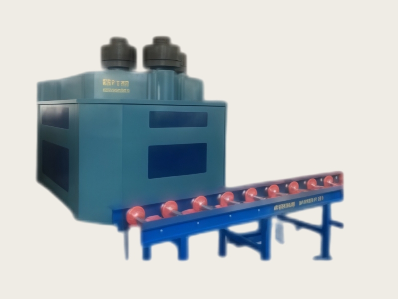 W24S Profile Bending Machine